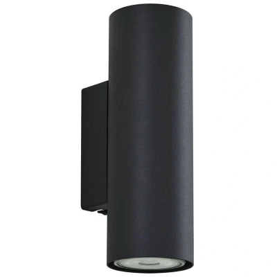 Image of Wall Light &#039;Joffrey&#039; dimmable (Modern) in Black Made of Aluminium for e.g. Living Room &amp; Dining (2 Sources, GU10) from Lindby Lighting, lamp