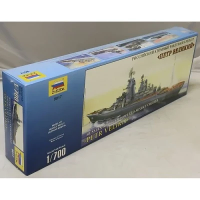 Image of Zvezda 500789017 Model kit, Multicoloured