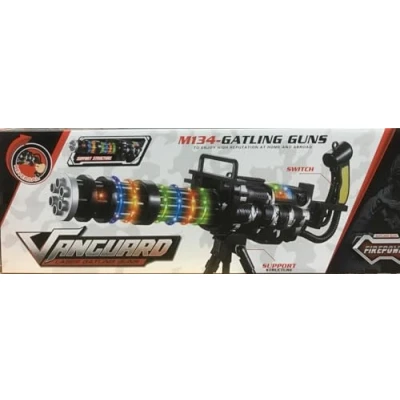 Image of Battery Operated Light &amp; Sound Effect Gatling Machine Toy Gun Immersive Playtime Encounter For Kids, Dynamic Audio, Visual Effects, Enhance The Overall Engagement Kids (Black)
