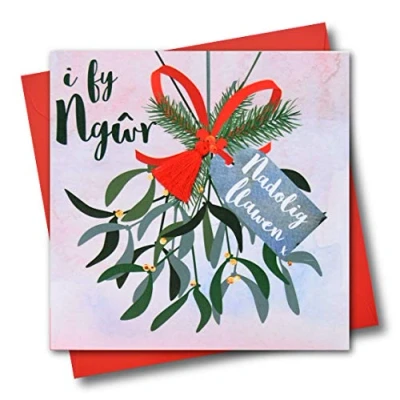 Image of Welsh Husband Christmas Card, Nadolig Llawen Gwr, Mistletoe, Tassel Embellished
