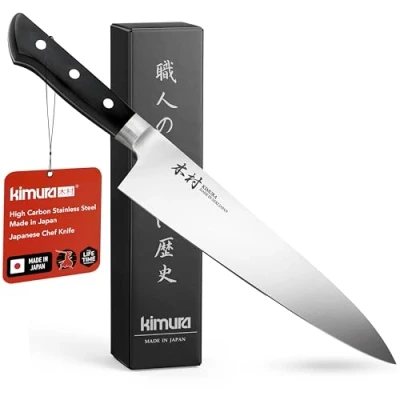 Image of Kimura Chef Knife, [Made in Japan], 8 inch Professional Kitchen Ultra Sharp High Carbon Molybdenum Stainless Steel Gyuto Chefs Knife with Ergonomic Handle Japanese Chef&#039;s