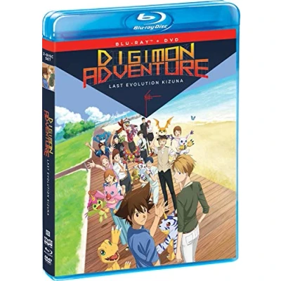 Image of Digimon Adventure: Last Evolution Kizuna [Blu ray]
