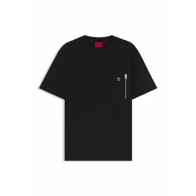 Image of HUGO Dargen Basic Tshirt, Men&#039;s, Size: Small, Black one