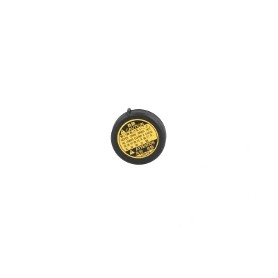 Image of NRF Coolant Tank Cap 455615