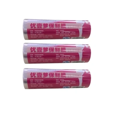 Image of 3 Roll of PE Shrinking Waist Thigh Leg Wrap Film Heat Burning Fat 15cm x 20m