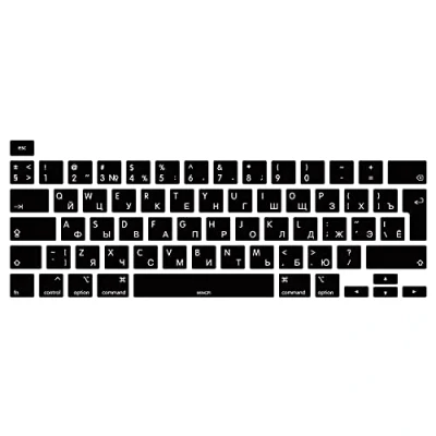 Image of MiNGFi Russian Silicone Keyboard Cover for MacBook Pro 16&quot; M1 (2019+) Model A2141 13&quot; (2020+) A2338 A2289 A2251 EU/ISO layout Black