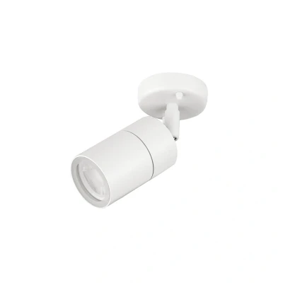 Image of Aurora Walle Adjustable Wall Light White