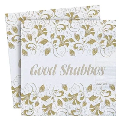 Image of Cazenove 3 Ply Paper Shabbat Napkins, 33 x Centimetres, Pack of 16, Gold