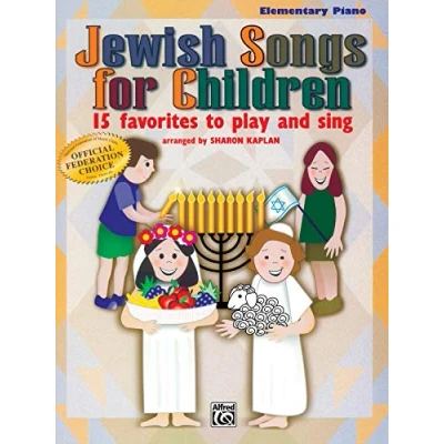 Image of Jewish Songs for Children: 15 Favorites to Play and Sing