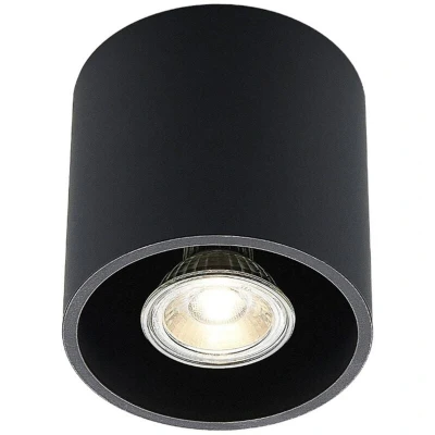 Image of Lindby Parvin aluminium downlight, round, black