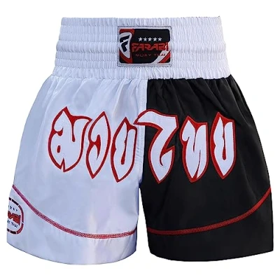 Image of Farabi Sports Muay Thai Shorts Men Women Kickboxing Martial Arts MMA Grappling Cage Fighting Gym Training Exercise Fitness Running (UK, Alpha, L, Regular, White/Black)