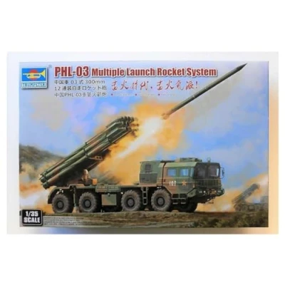 Image of Trumpeter TRU01069 Plastic Model kit, Multicolour