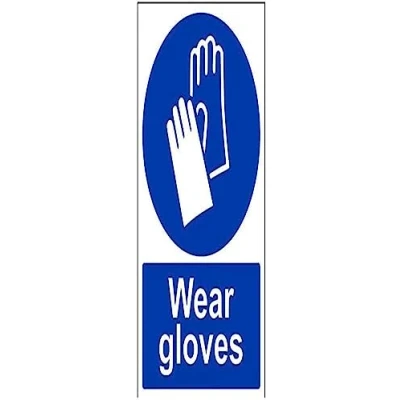 Image of V Safety Wear Gloves PPE Sign 200mm x 300mm Self Adhesive Vinyl
