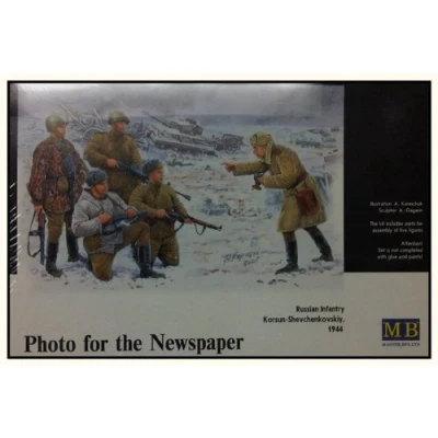 Image of Masterbox 1:35 Scale Russian Infantry Korsun Shevchenkovskiy 1944 Figure