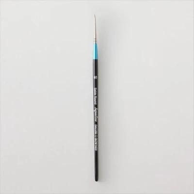 Image of Daler Rowney Aquafine Watercolour Brush, Natural Sable Hair, Short Handle, Round, 4/0
