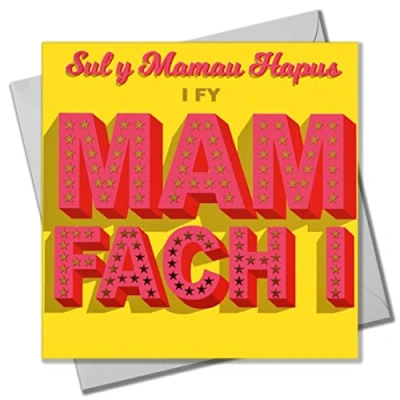 Image of Welsh Mother&#039;s Day Card, I Fy Mam Fach I, text foiled in shiny gold