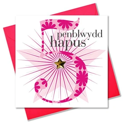 Image of Claire Giles Ages Welsh Penblwydd Hapus Age 5 Girl Birthday Card