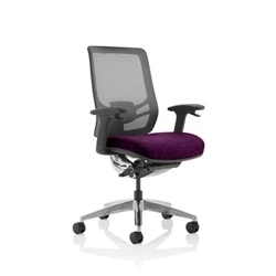 Image of Ergo Click Bespoke Fabric Seat Tansy Purple Black Mesh Back