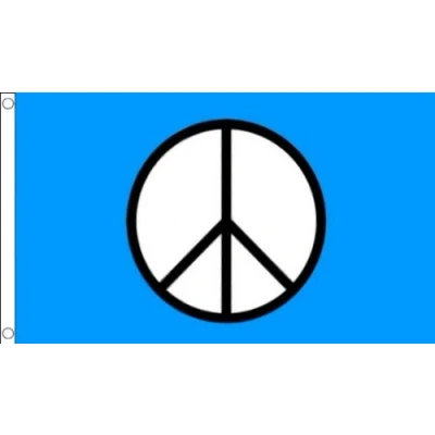 Image of 5ft x 3ft (150 90 cm) CND Campaign For Nuclear Disarmament Peace 100% Polyester Material Flag Banner Ideal Club School Business Party Decoration