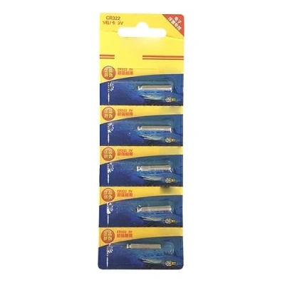 Image of FOLODA 5Pcs Long lasting Power Battery CR322 Electronic Button For Fishing Enthusiasts &amp; Tackle Shop Owners