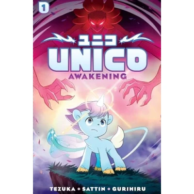 Image of Unico: Awakening (Volume 1): An Original Manga