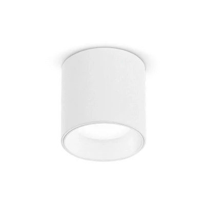 Image of DOT LED Surface Mounted Downlight White, 3000K, Non Dim