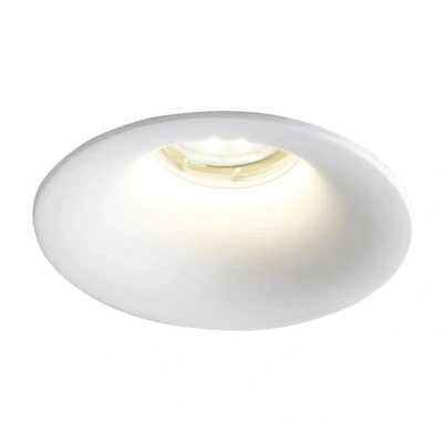 Image of Plaster Recessed GU10 Downlight White Forum Cabra
