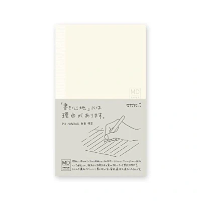 Image of Midori MD Notebook Medium, Ruled Paper