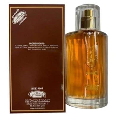 Image of PrimeSportsShop Brand new Choco Musk arabian fragrance Perfume spray beautifull sweet chocolate aroma 50ml by Al Rehab