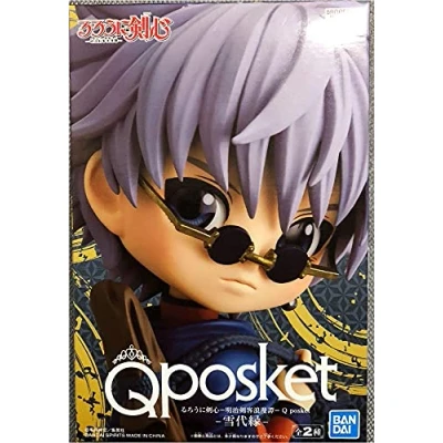 Image of Banpresto Rurouni Kenshin Q posket Yukishiro Enishi rare Figure Figurine 15cm