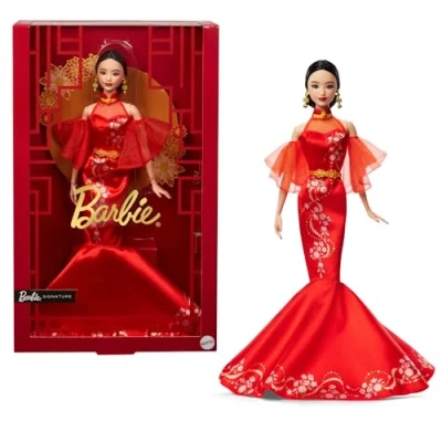 Image of Barbie Lunar New Year Doll Wearing Qipao Dress with Plum Blossom Prints &amp; Golden Accessories, Signature Collection, JBJ11