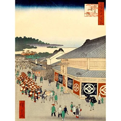 Image of Wee Blue Coo Painting Japanese Woodblock Umbrellas Festival Art Large Print Poster Wall Decor 18x24 inch