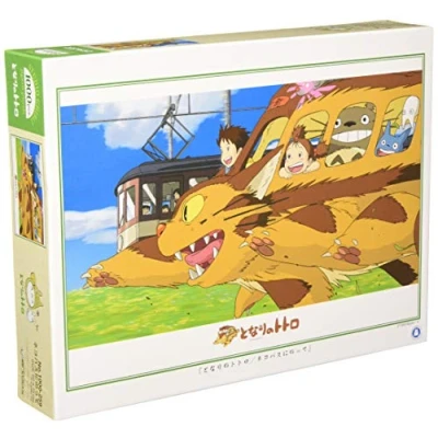 Image of My Neighbor Totoro (Ghibli) Jigsaw Puzzle: Running Cat Bus 38 x 53 cm (1000 Pieces)