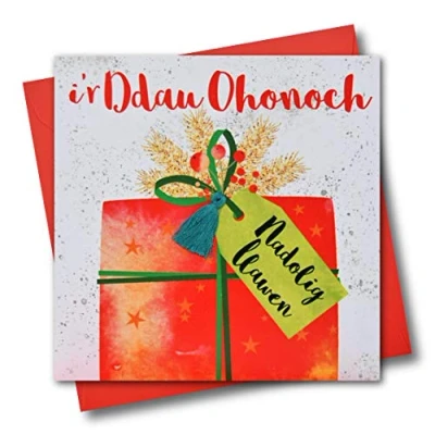 Image of Welsh Christmas Card, Nadolig Llawen, To both of you, Tassel Embellished