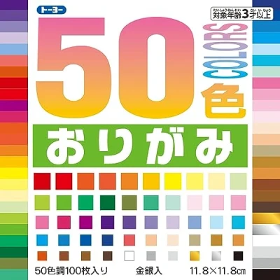 Image of Toyo, Premium Origami Paper, 50 Color (11.8 cm)