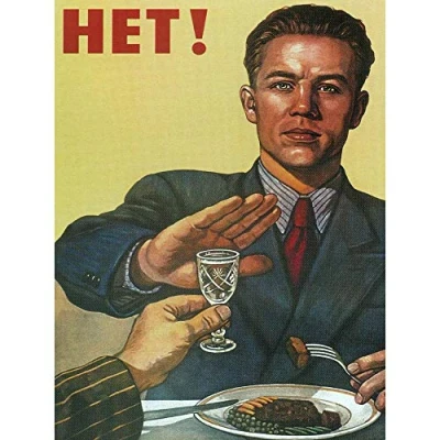 Image of Wee Blue Coo Political Alcohol Soviet Communism USSR Food Drink Art Print Poster Wall Decor 12X16 Inch