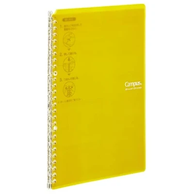 Image of Kokuyo Campus Smart Ring Binder B5 S Yellow