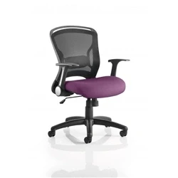 Image of ZEUS Bespoke Colour Seat Tansy Purple
