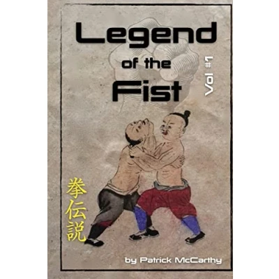 Image of Legend of the Fist