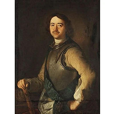 Image of Artery8 Peter The Great Tsar Of Russia Portrait Painting Unframed Wall Art Print Poster Home Decor Premium