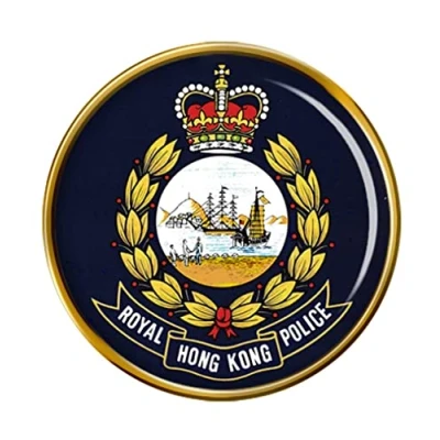 Image of British Hong Kong Police Pin Badge