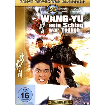 Image of WANG YU SEIN SCHLAG WAR T MO