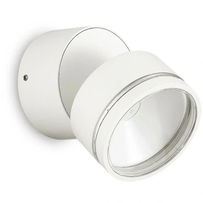 Image of Omega Round Single Spotlight White IP54 4000K