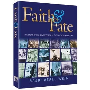 Image of Faith &amp; fate: the story of Jewish people in twentieth century