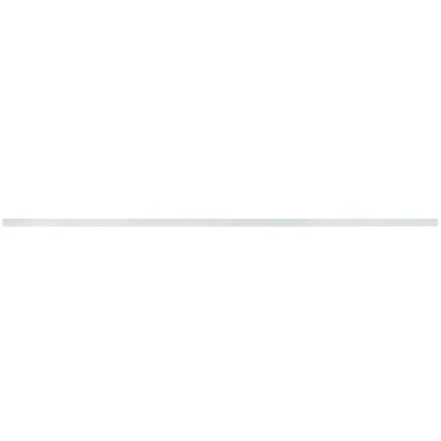 Image of Paulmann 95126 URail/VariLine/NanoRail accessory cover 0.7m transparent rail system