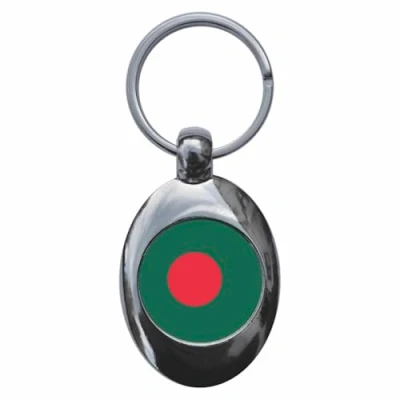 Image of Ozorath Bangladesh National Flag Keyring Keychain Key Ring Chain With Trolley Coin