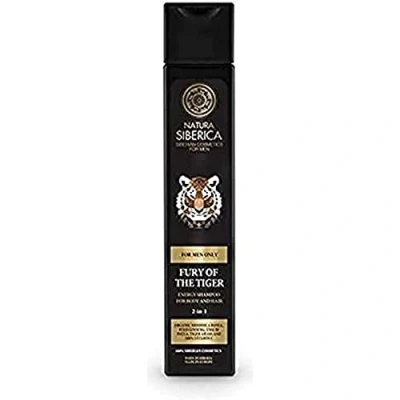 Image of Natura Siberica Men&#039;s Fury Of The Tiger Energy Shampoo for Body and Hair, 250 ml