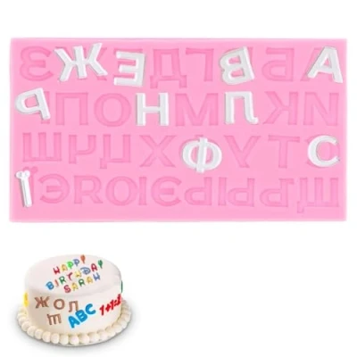 Image of Russian Letter Molds, Silicone Mold Alphabet Molds Rink Fondant Chocolate Mould Candy Moulds for DIY Baking(Pink)