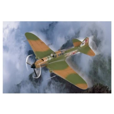 Image of Hobbyboss 1:72 Scale IL 2M3 Attack Aircraft Diecast Model Kit, Black (HBB80285)