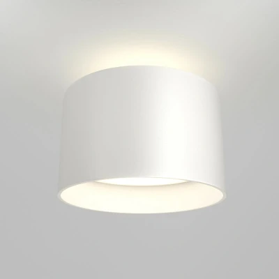 Image of Maytoni Planet Surface Mounted Downlight White 3000K